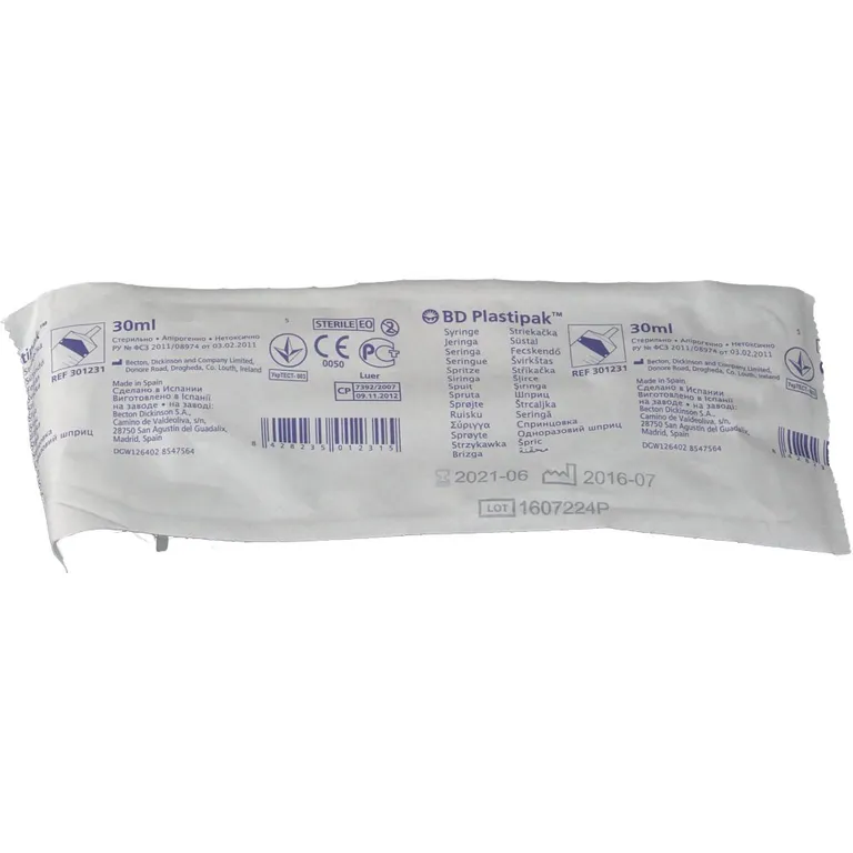 shopapotheke PARAM Einmalspritze 30 ml steril Exklusivangebot