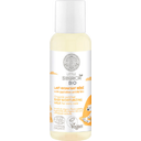 eccoverde LITTLE SIBERICA Baby Moisturizing Milk 50 ml