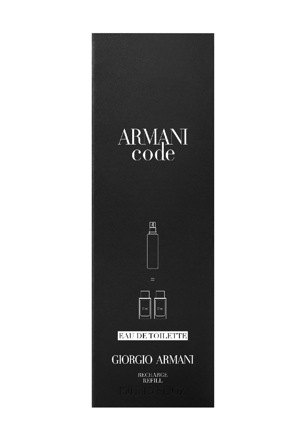 ARMANI CODE HOMME Eau de Toilette Refill Rabatte dieses Monats