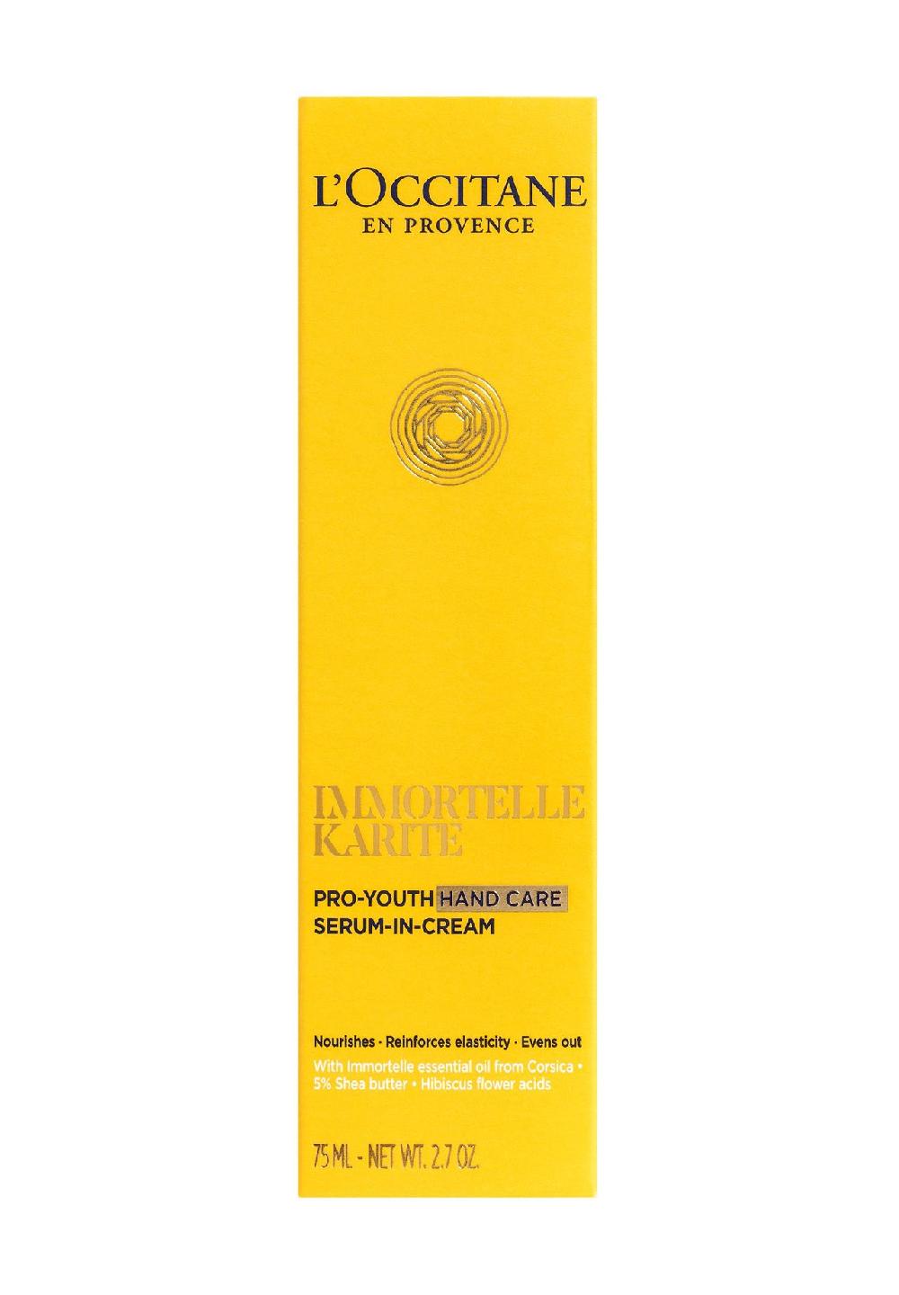 L'OCCITANE IMMORTELLE KARITÉ Handcreme für Jugendlichkeit Black Friday Preise