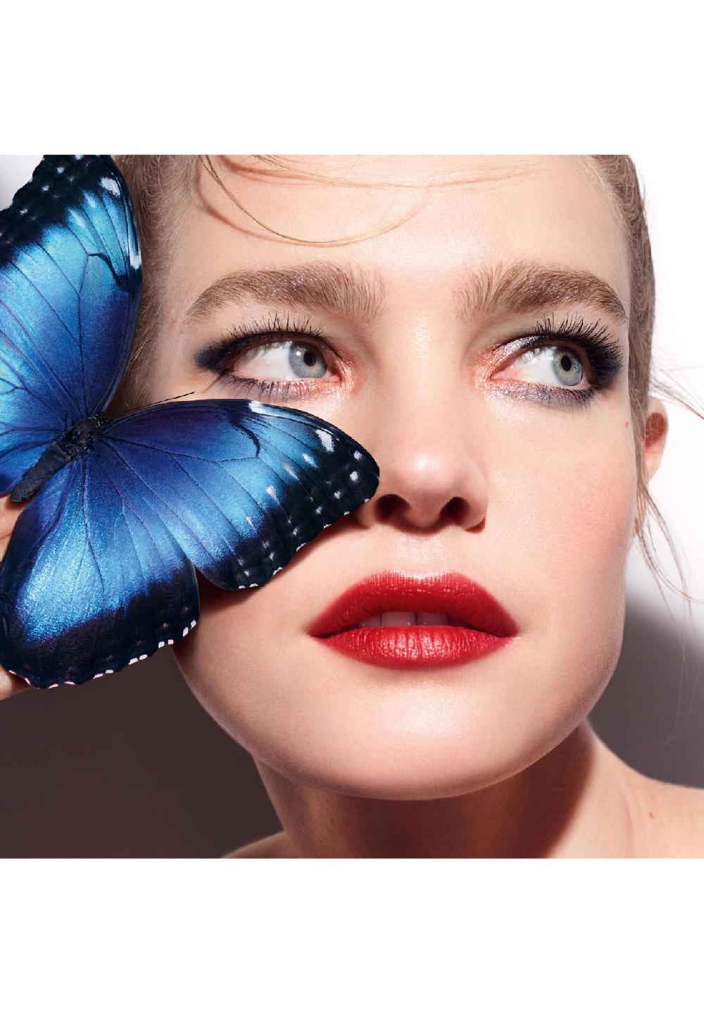 GUERLAIN NOIR G Mascara 50% Rabatt für begrenzte Zeit